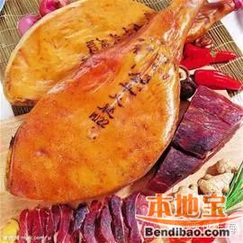 火腿資訊速遞，一場(chǎng)心靈之旅的探尋與分享
