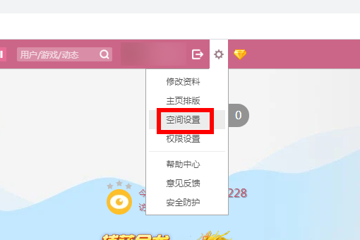 最新版QQ點(diǎn)贊功能關(guān)閉指南，秘密開(kāi)關(guān)探索與小巷特色小店的點(diǎn)贊功能關(guān)閉技巧