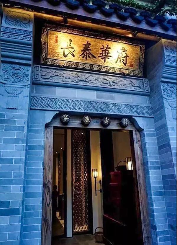 最新時(shí)尚菜式，創(chuàng)意美食制作指南大全