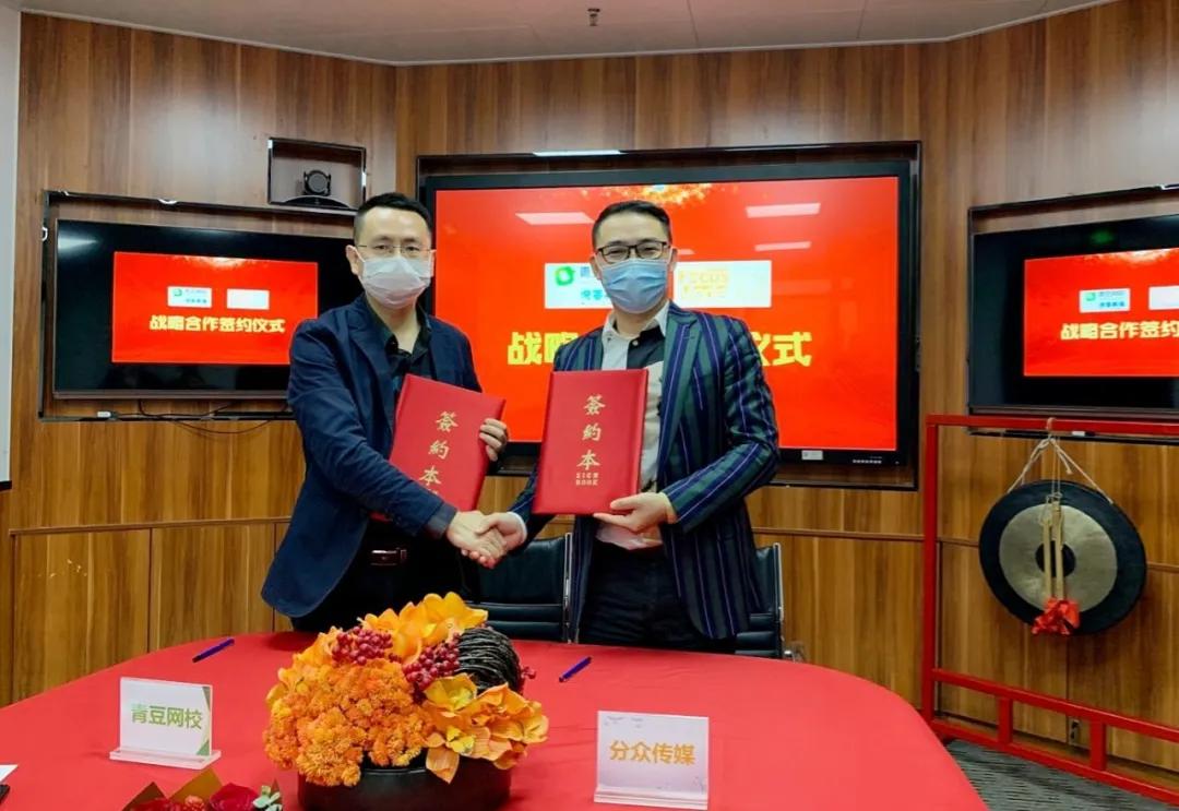 分眾傳媒股票深度解析，變化、學(xué)習(xí)與自信的力量影響股價(jià)表現(xiàn)。