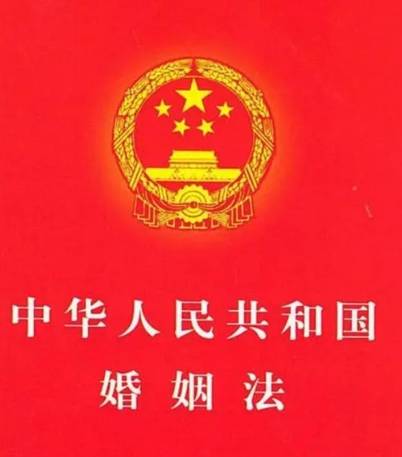 最新婚姻法司法解釋解讀，時代進步與法律的完善之路