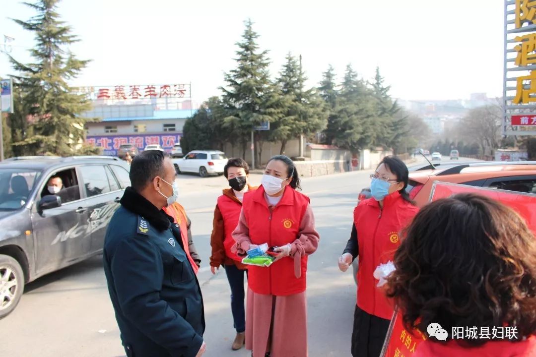 陽城疫情最新動態(tài)，科技助力守護(hù)健康新生活