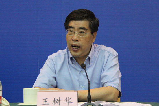 濰坊市王樹(shù)華最新職位揭曉，揭秘其職場(chǎng)風(fēng)采?