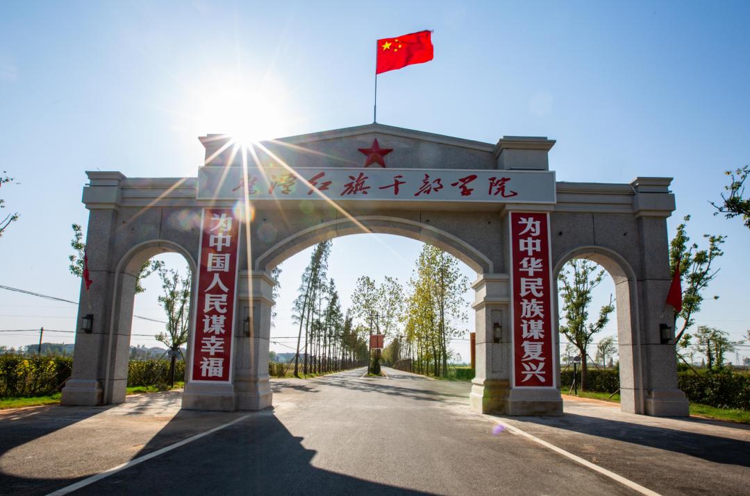 平定新村動態(tài)更新，變化中的力量與成長旅程