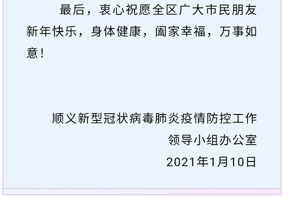 廣場(chǎng)燈具 第186頁