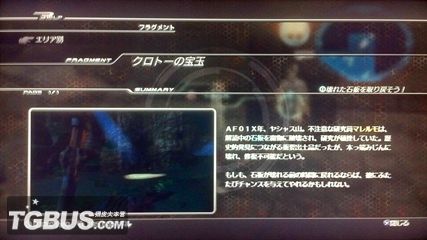 劫天運(yùn)終章，科技巔峰之作，開啟未來新紀(jì)元