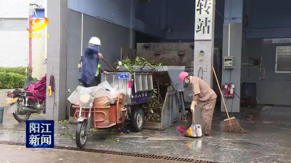 陽江臺風最新通知，科技守護安全，智能預(yù)警引領(lǐng)未來新動態(tài)