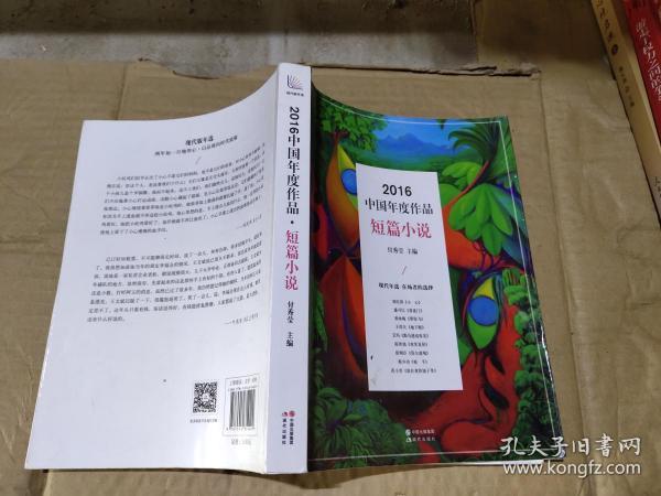 最新短篇讀物閱讀指南，輕松完成閱讀任務(wù)，學(xué)習(xí)新技能秘籍