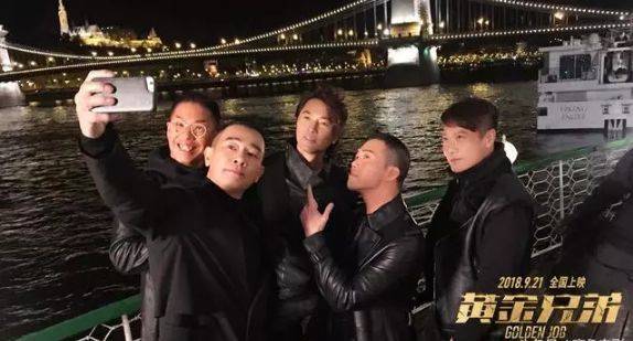 鄭伊健陳小春最新影片，自然美景之旅，探尋內(nèi)心平和與喜悅的旅程