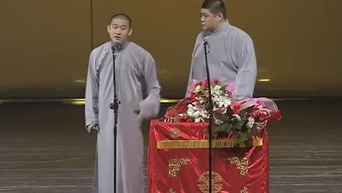 曹云金2017年相聲新作，時代笑聲與藝術(shù)傳承的融合