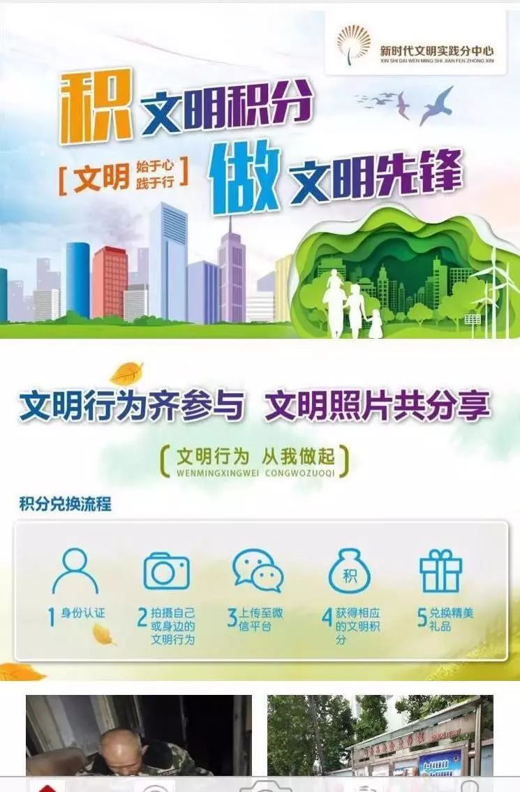 棘洪灘最新招聘信息，高科技引領(lǐng)職場(chǎng)變革，重塑未來(lái)職場(chǎng)體驗(yàn)