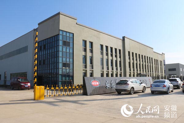 壽蜀產(chǎn)業(yè)園區(qū)最新動(dòng)態(tài)揭秘，獨(dú)特小店探索未知魅力！