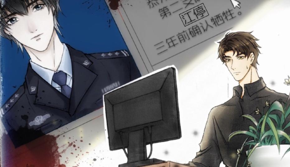 破云電視劇，日常溫情與友情的力量