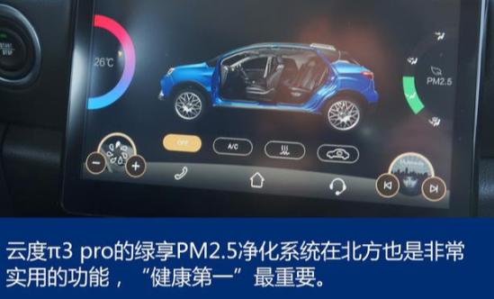 云快客最新教程，零基礎到進階的詳細步驟指南