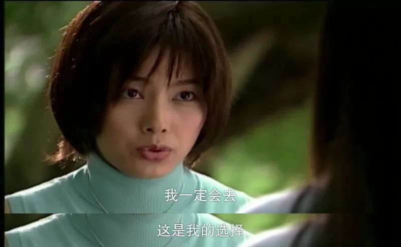 杉菜是哪部電視劇的角色？揭秘其背后的故事。