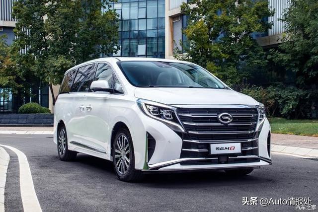 廣汽傳祺新款車型震撼亮相！??