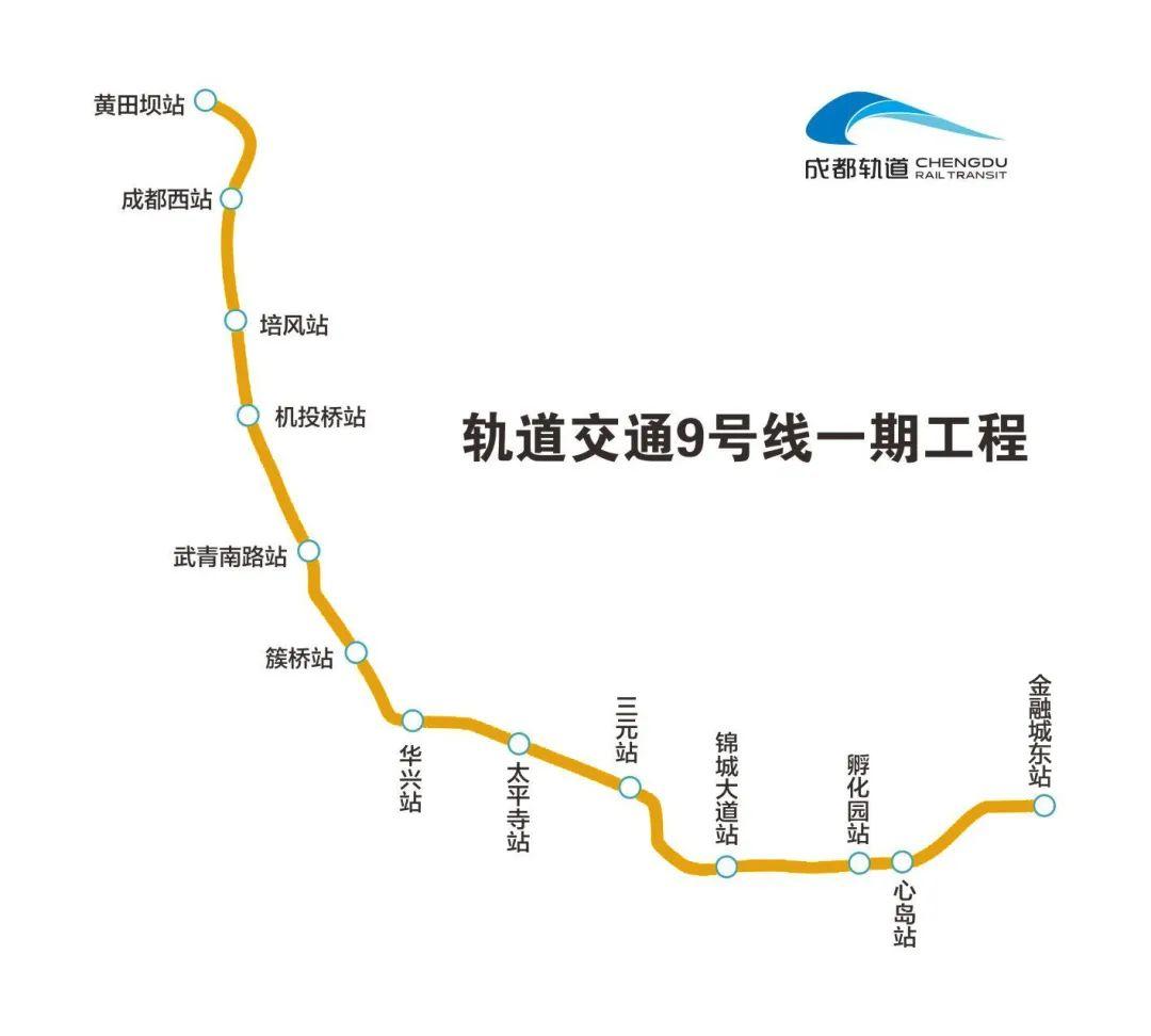 廣場燈具 第176頁