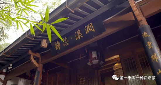 高密西湖茶樓最新資訊，一壺茶，品味溫情時(shí)光