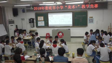工程廠房燈具 第185頁(yè)