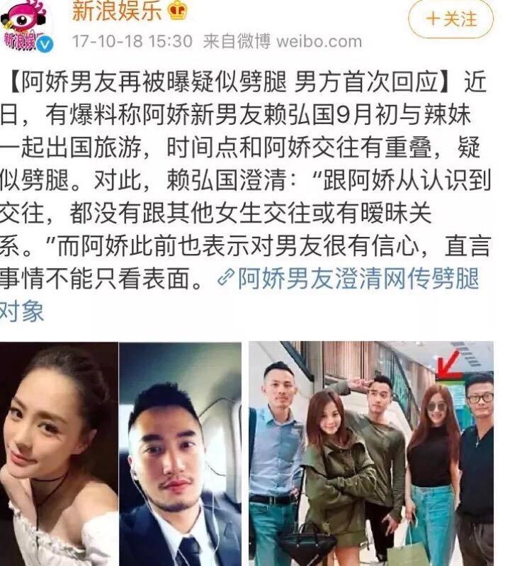 閃婚定終生，最新章節(jié)背景、事件與影響全解析