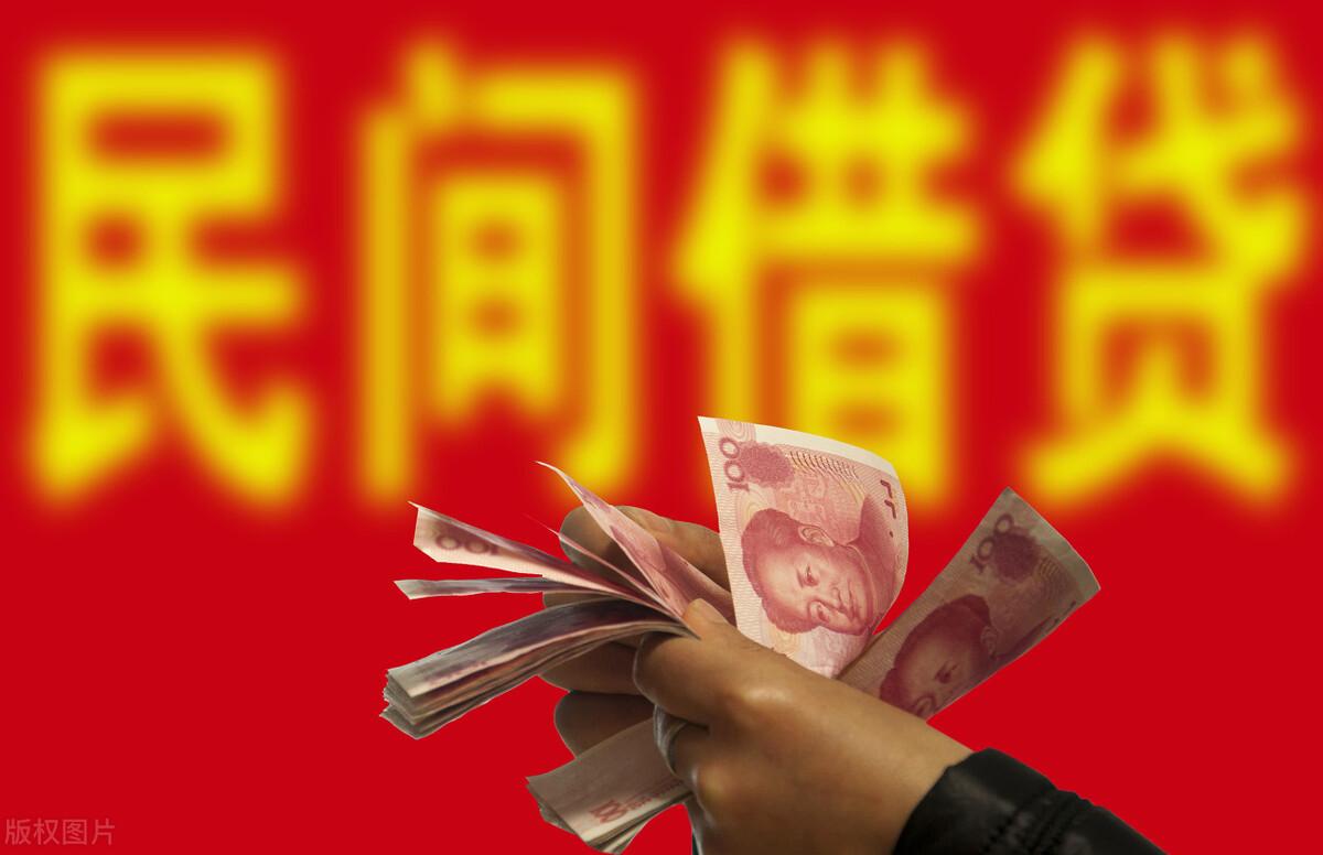 民間借貸司法解釋更新，開啟新篇章，法律溫馨守護民間融資安全