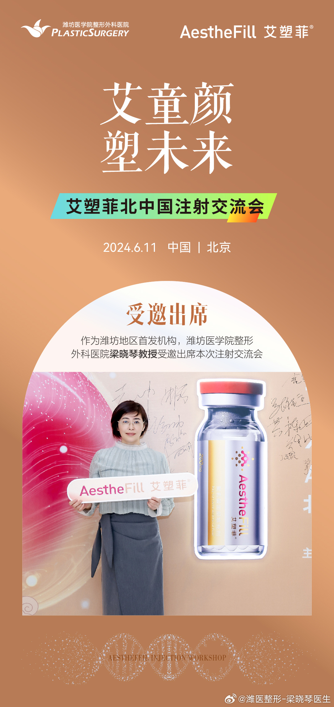 來艾新版本，探索自然美景，尋找內(nèi)心平和的輕松之旅