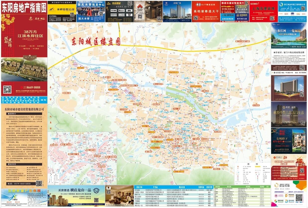 陜西富平房價信息概覽，2017年房價走勢及數(shù)據(jù)解析