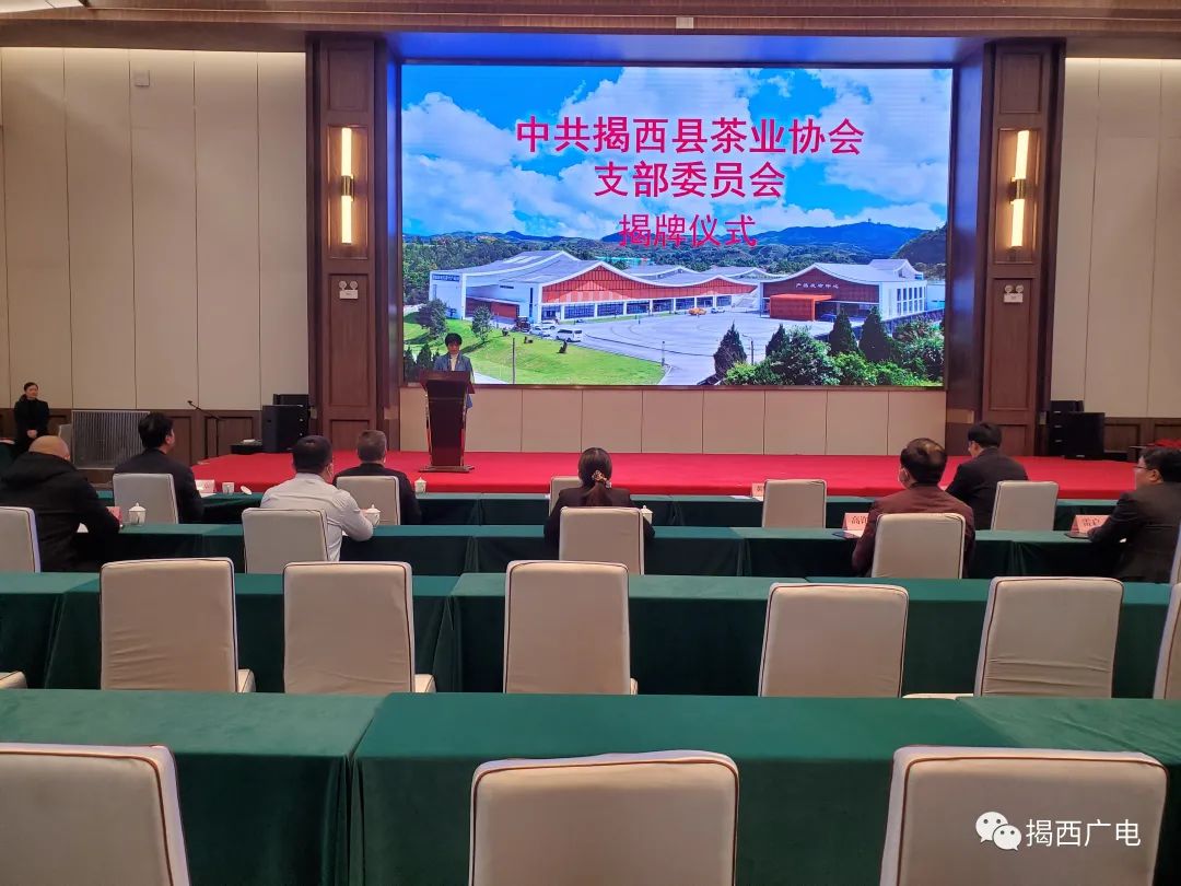 工礦燈具 第179頁