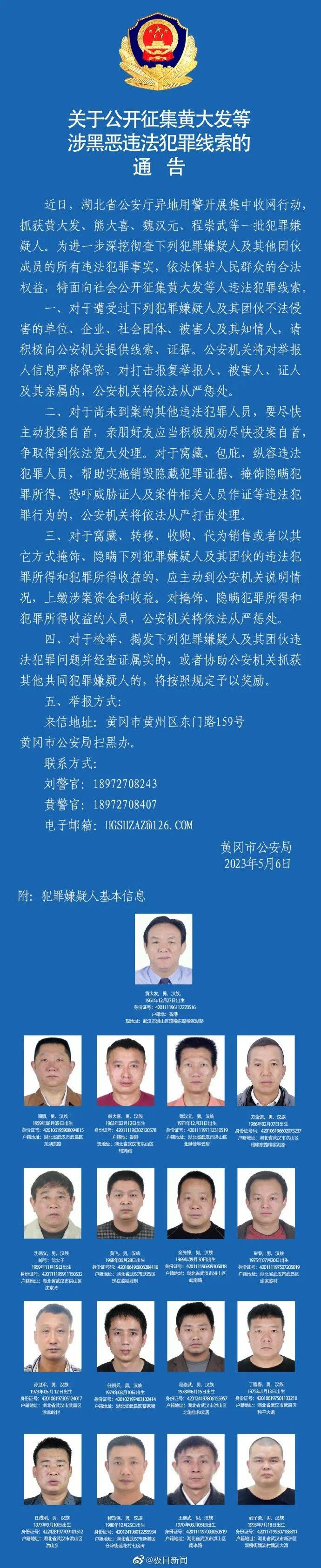 最新軍事新聞視頻概覽，揭示背景、重大事件與地位影響