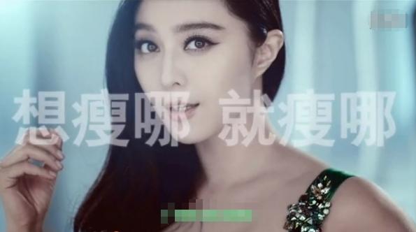 明星代言廣告圖片，展現(xiàn)變化、學習與自信的力量