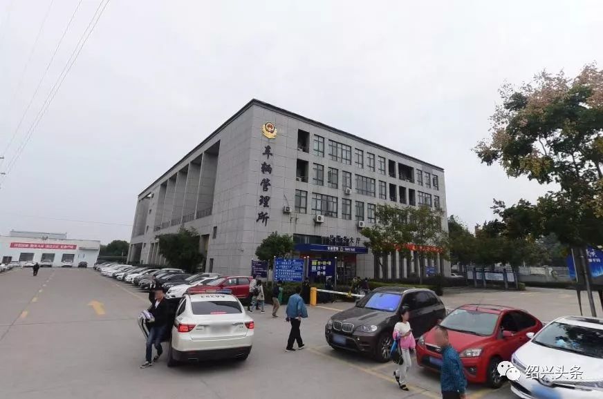 吳江車管所最新聯(lián)系方式，科技引領便捷服務，一觸即達