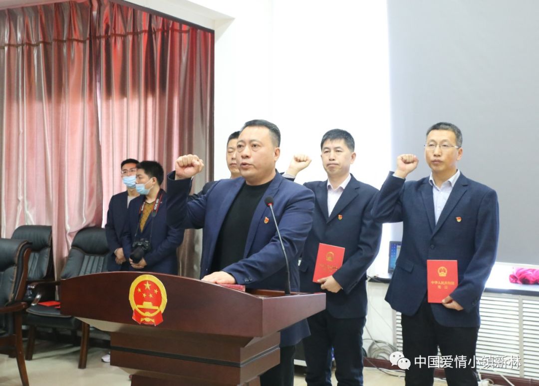 本溪市人大最新人事任命，小巷美食瑰寶背后的故事與任命動態(tài)