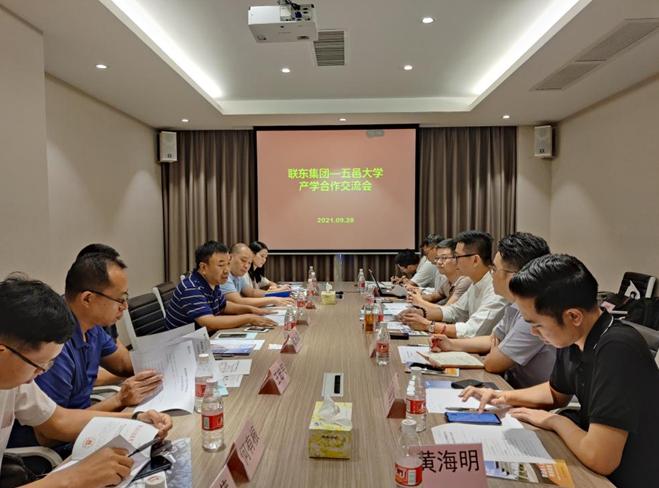 聯(lián)東u谷招聘啟幕，探索自然美景，尋找內心寧靜之旅