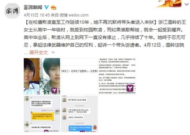 張帆最新監(jiān)獄小說，時代背景下的深度剖析與影響