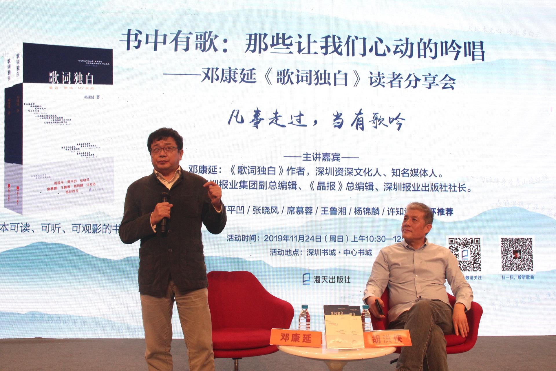 多元表達與審美價值的探討，最新歌詞收錄大賞