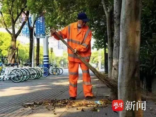 南通最新管理措施，自然美景探索之旅的輕松啟程