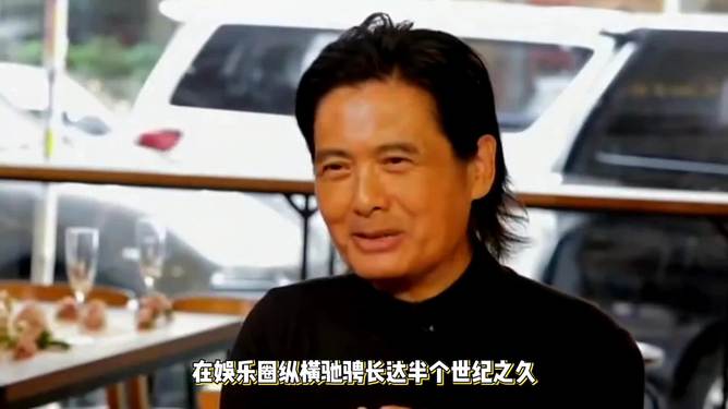 周潤發(fā)新造型揭秘，巨星的新時(shí)尚面貌探索