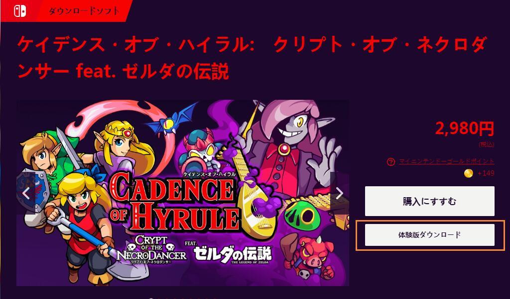 音樂節(jié)奏控制器全新版，掌控旋律精髓的利器
