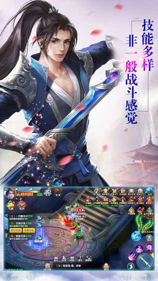 武道大帝最新章節(jié)震撼降臨！