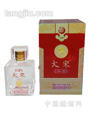 開封大宋酒價格表，小巷美酒秘境的探尋