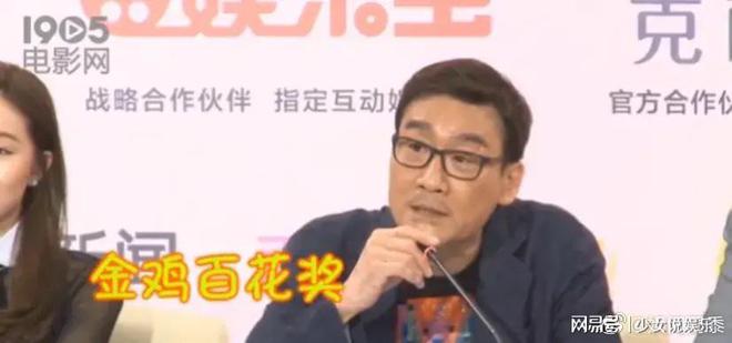 金雞1演員的日常，友情、家庭與舞臺上的璀璨人生