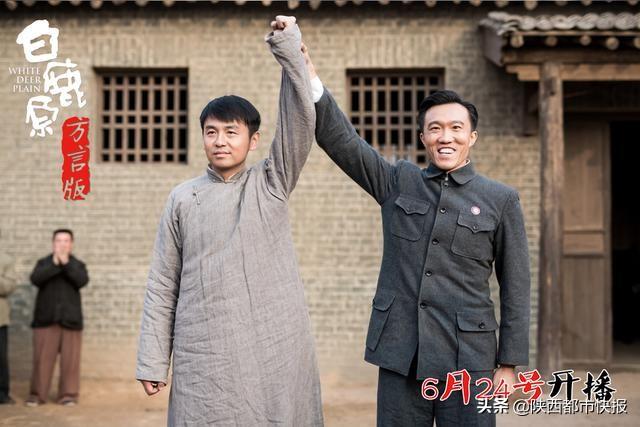 白鹿原兆鵬演員，自信成就夢(mèng)想，啟示人生之路