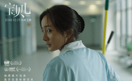LED光源 第170頁(yè)