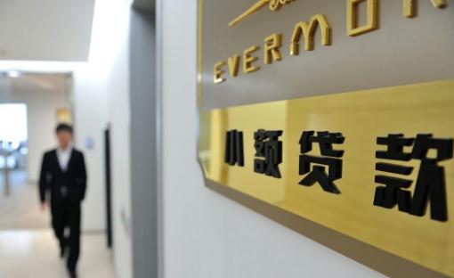 智能融資科技重塑生活，最新小額貸款渠道快速通過(guò)指南