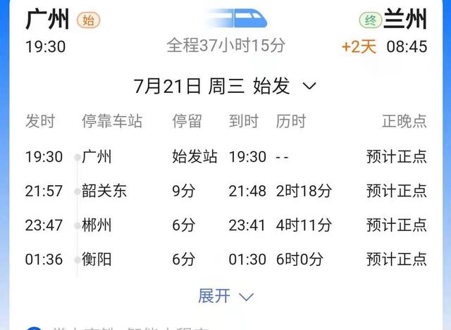 工程廠房燈具 第172頁(yè)