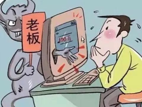 擁抱自信與成就感的正能量之旅，騙子新動向與應(yīng)對策略
