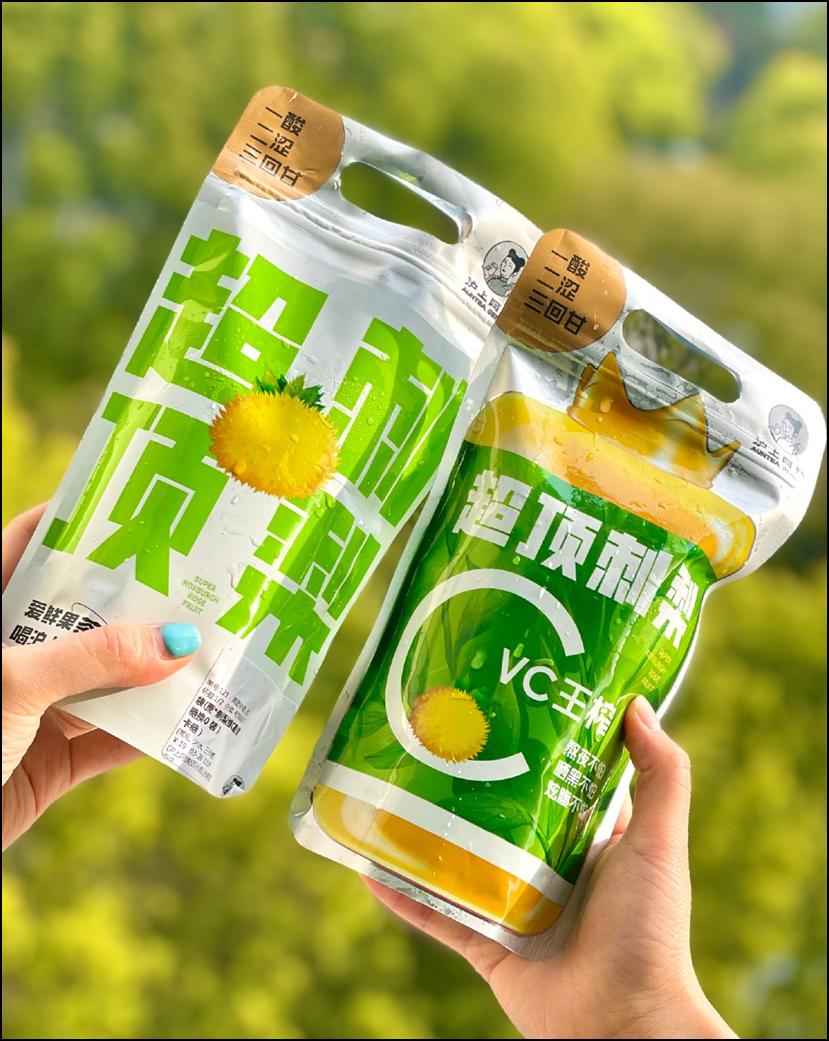 刺梨上市，市場潛力與社會反響深度探討