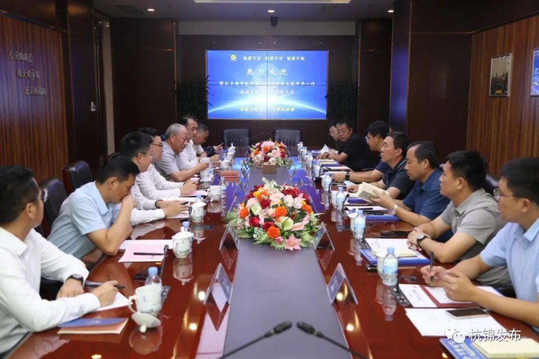 最新項目招商合作，攜手共創(chuàng)未來的黃金機遇