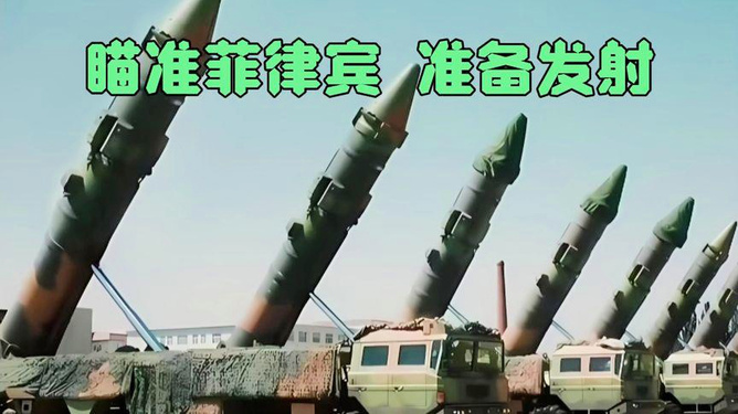 南海局勢最新動態(tài)，24小時不間斷的溫馨故事關(guān)注與守護(hù)