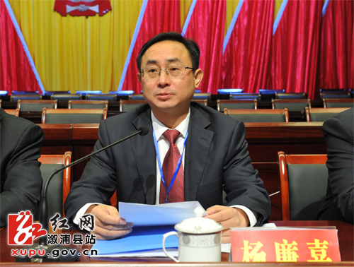 溆浦人事任免信息，變化帶來(lái)自信，學(xué)習(xí)鑄就未來(lái)之路